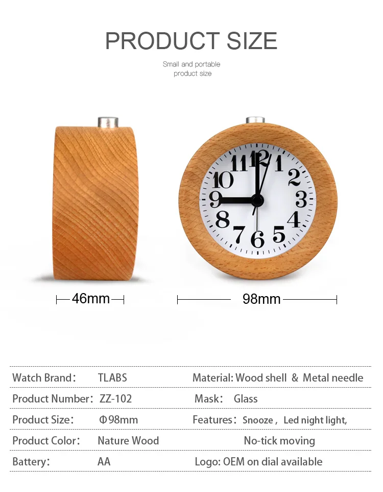  Заводская поставка деревянный бесшумный механизм красивый детский ночник Настольный будильник