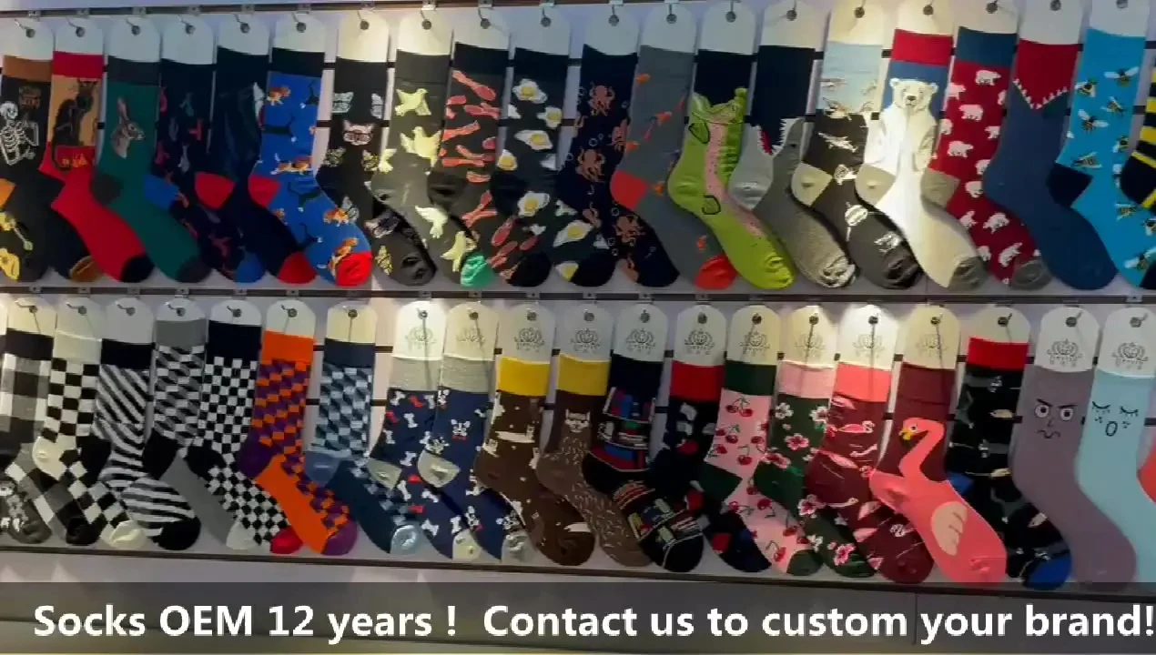 Custom wovened socks oem designer custom design own logo men crew socks private your label bamboo cotton man sock