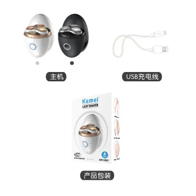 Kemei -3203 New product explosion shaving armpit private parts body washable Kemei kemei electric hair removal device razor