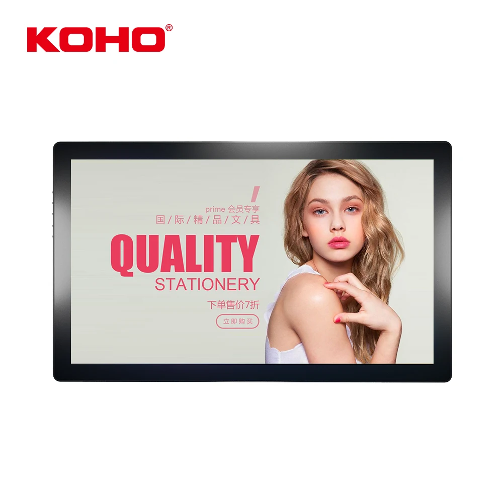 27 Inch Suitable For Shopping Mall Wall-Mounted Advertising Display Digital Photo Frame Advertising Machine
