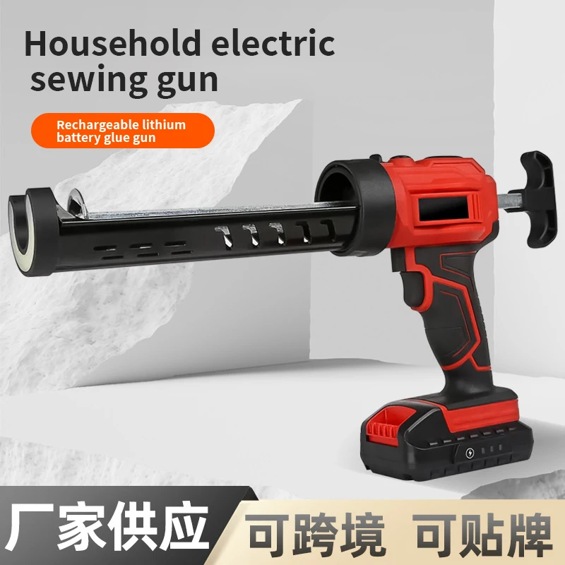 Electric Cordless Caulking Guns with LED British & American Standard Chargers Power Caulking Tools