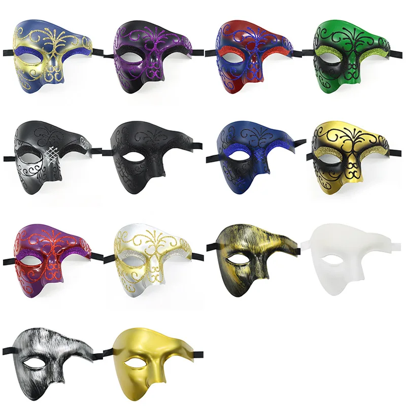 halloween masquerade mask