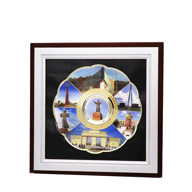 
Tourism Souvenir Gift Frame Plaque Commemorative Plate For Office Home Decoration 
