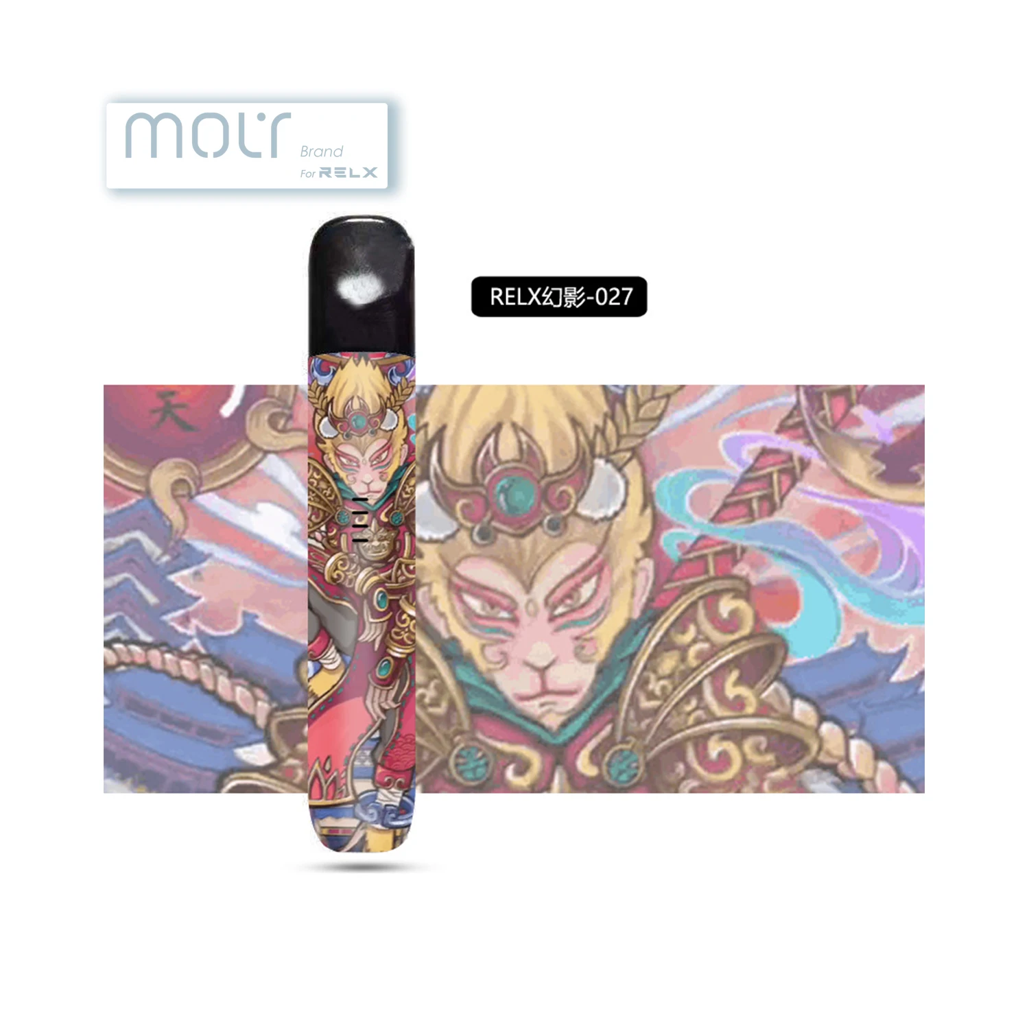 2021 оптовая продажа недорогие аксессуары для вейпа Relx Phantom чехол персонализированная матовая наклейка