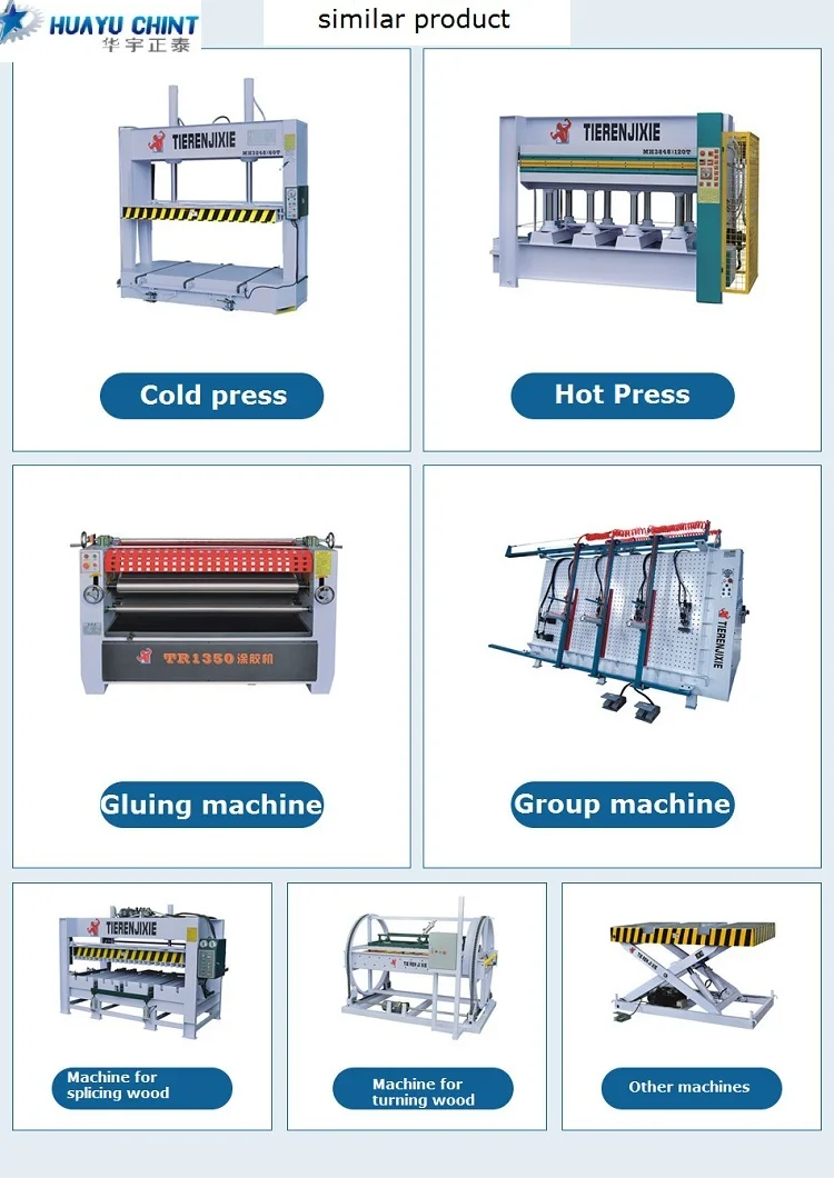 Деревообрабатывающее оборудование, новый продукт, мебель из твердой древесины, выгодная фанера, горячая распродажа, MH3248X25TX3, холодный пресс