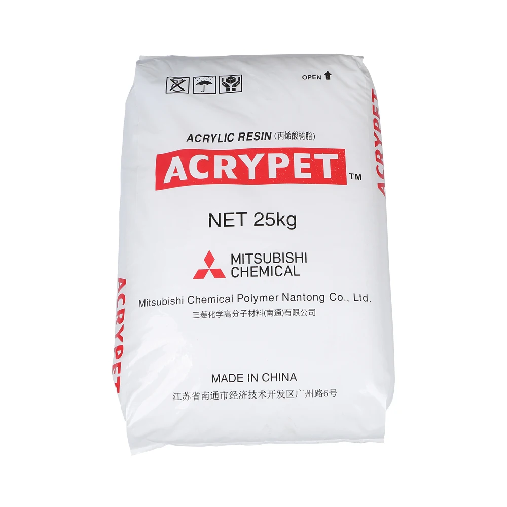 VHR PMMA/ PMMA Granules