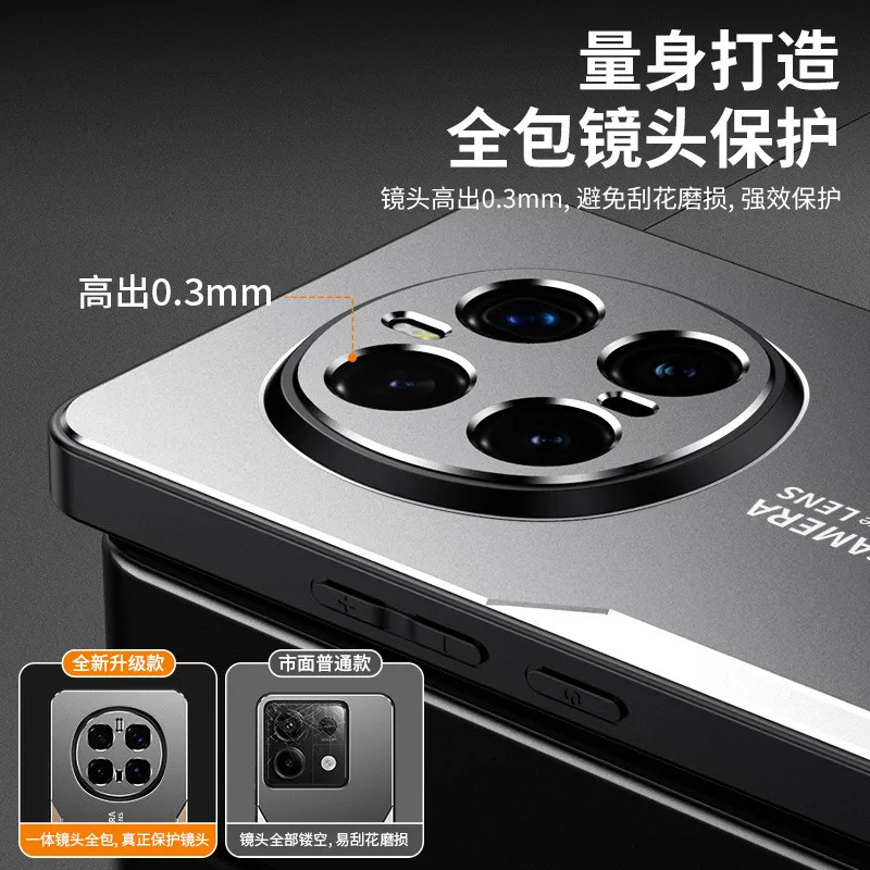 Роскошный металлический матовый защитный чехол для камеры Honor Magic 7/для 7 Pro Мягкий бампер