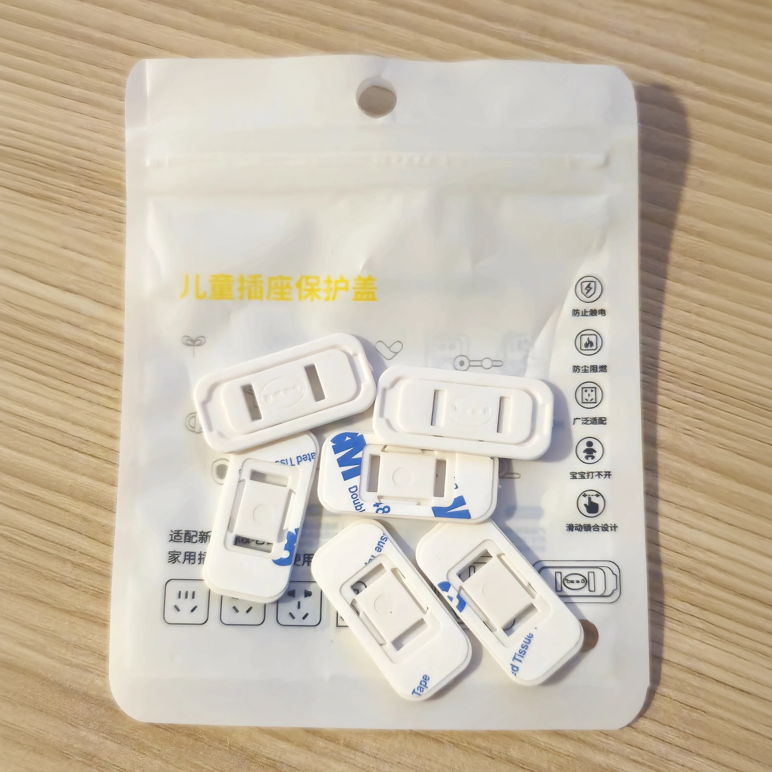 Child Electric Socket Protector Plug Socket Baby Safety and Proofing Product