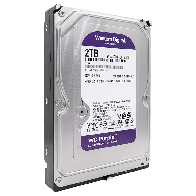 Western digital WD purple surveillance hard drive for dvr or nvr security system hdd 2TB