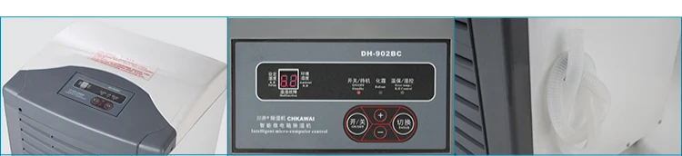 Компрессор коммерческий dehumidifierDH-902BC