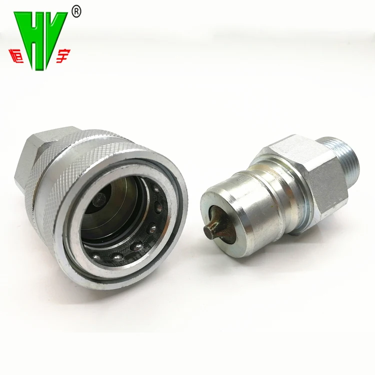 Quick release connect hose fittings for sale hydraulic fittings