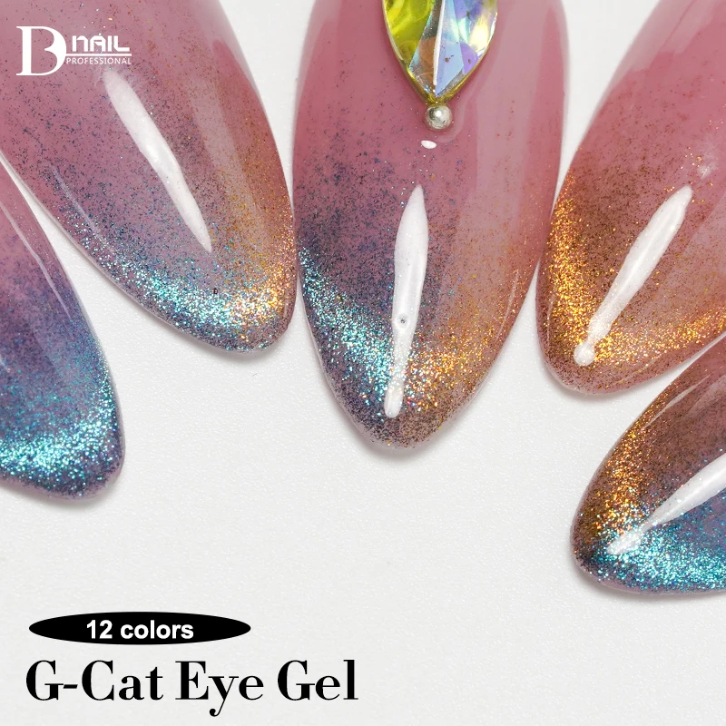 G-Cat Eye Gel Rainbow Glue gGel Semipermanente Custom Art Esmaltes Permanente Uv Vegan Supplies Manufacturers Nail Polish