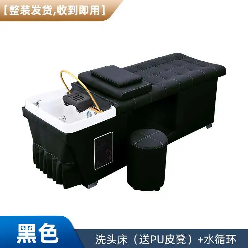 Hairdressing Hair Salon Mobile Wash Shampoo Basin Furniture Chair/bed Origin Type  Model Commercial
