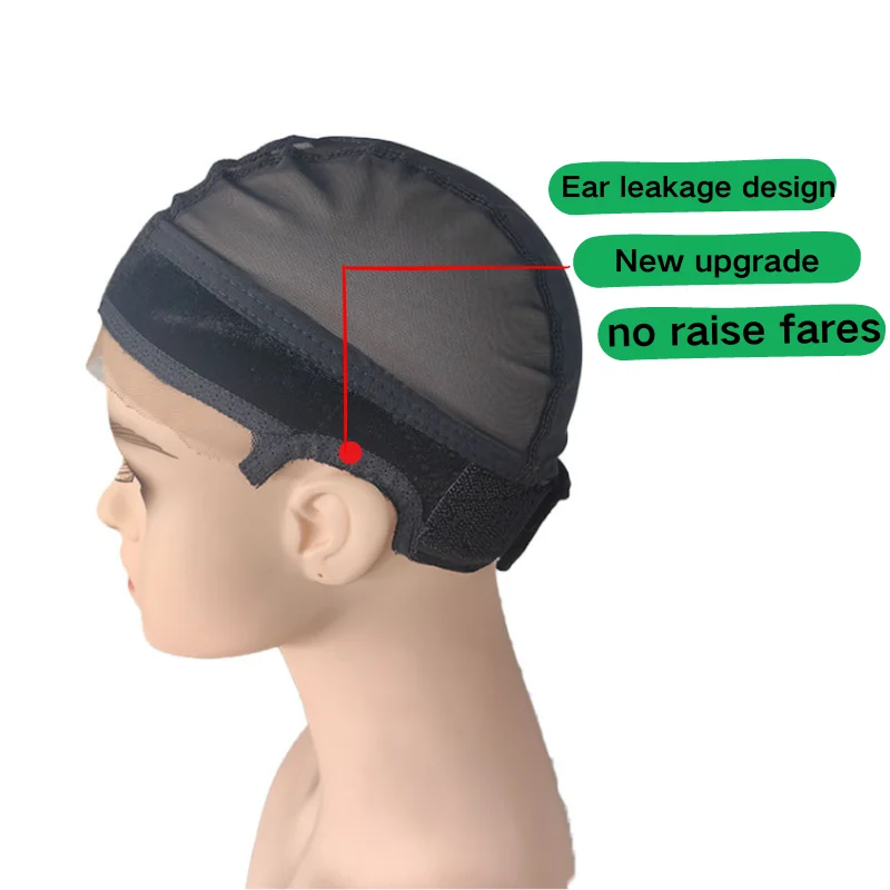 Stretch 4*5 Inch U Part Wig Cap Black Double-Sided Velvet Lace Mesh Breathable Dome Wig Cap for Making Wig