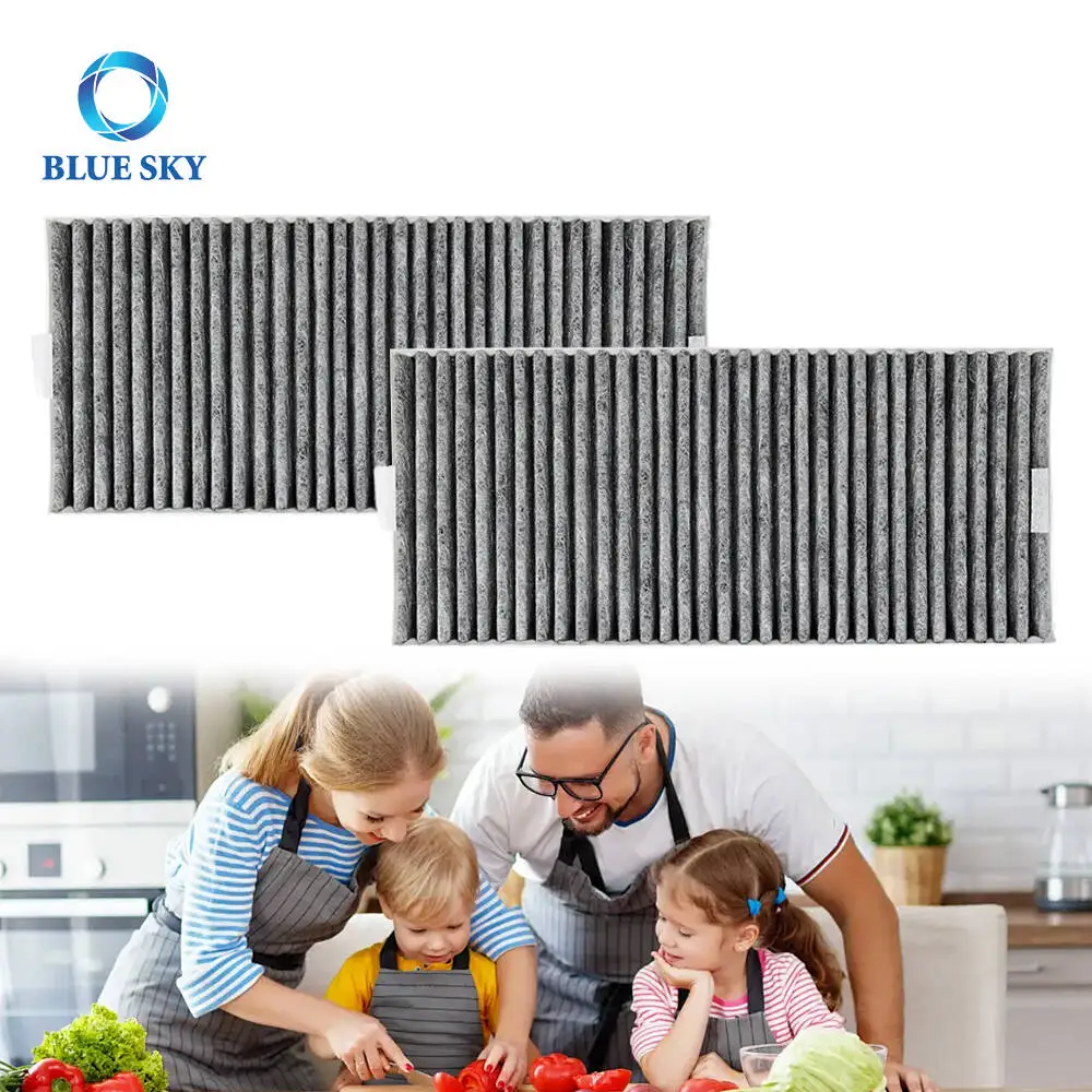 Замена фильтра с активированным углем для Mie-le DKF 35-P / 12041230/28997240EU1 кухонные вытяжки