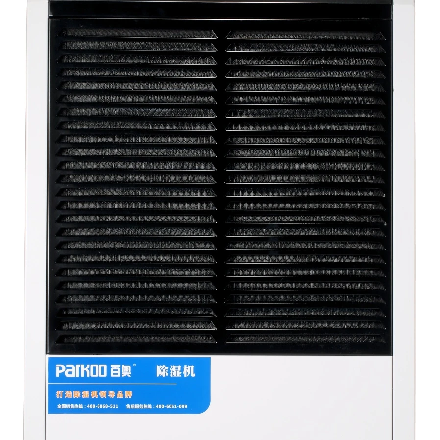 2021 ETL certified commercial mechanical industrial R410a metal housing dehumidifier at 110liters