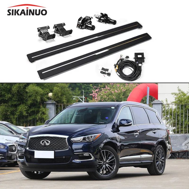 Qx50 qx70 qx60 подножка электрические подножки мощность e-доска для Infiniti внедорожник