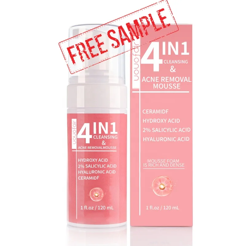 Free Sample Skin Care Hyauloronic Collagen Niacinamide 4 in 1 Face Serum Vitamin C Facial Serum