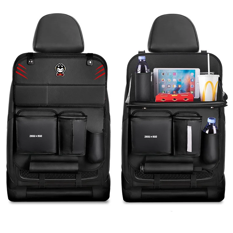 Car rear seat storage bag multi-functional storage bag hanging bag on the back of car seat