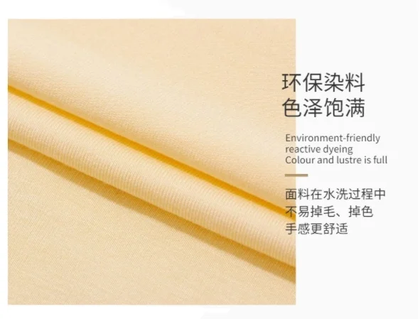 Spring and summer children underwear yoga dance knitting youksilk recycled cellulose fabric