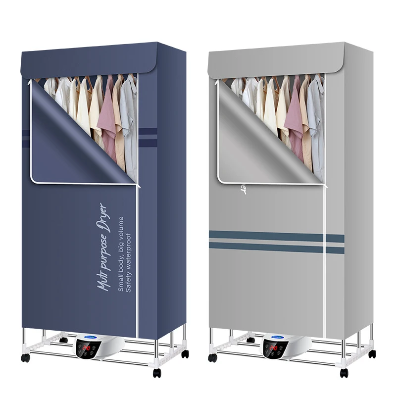 Cheaper Hot Air Airer Laundry Hanger Portable Mini Electric Machine Clothes Dryers Ceiling Iron for Home