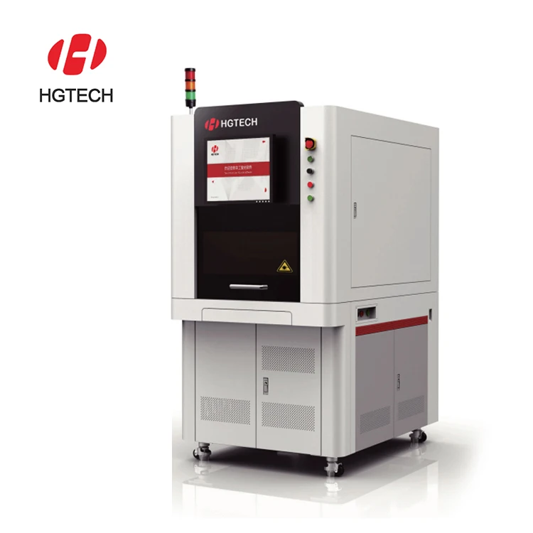 Fiber Laser Marking Engraving Machine