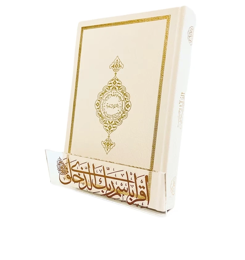 RAYYI Custom Clear Acrylic Gold Quran Book Stand Modern Display Shelf Cookbook Holder Stand