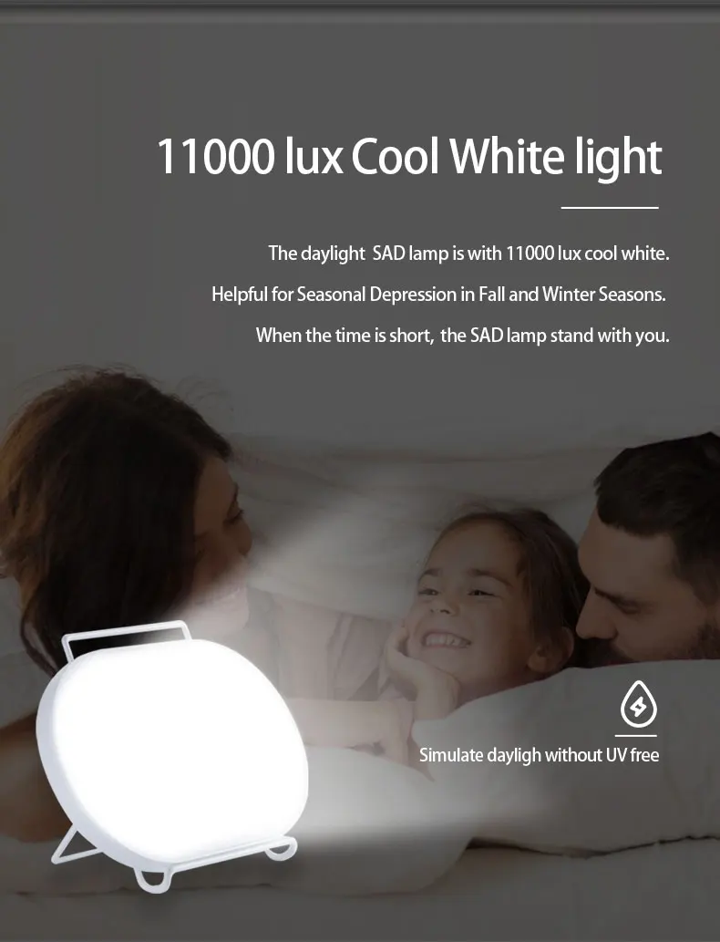 Терапевтическая лампа 10000 Lux Солнечная с 5 функциями яркости и памяти светодиодная дневного света переносная солнечная для домашнего офиса