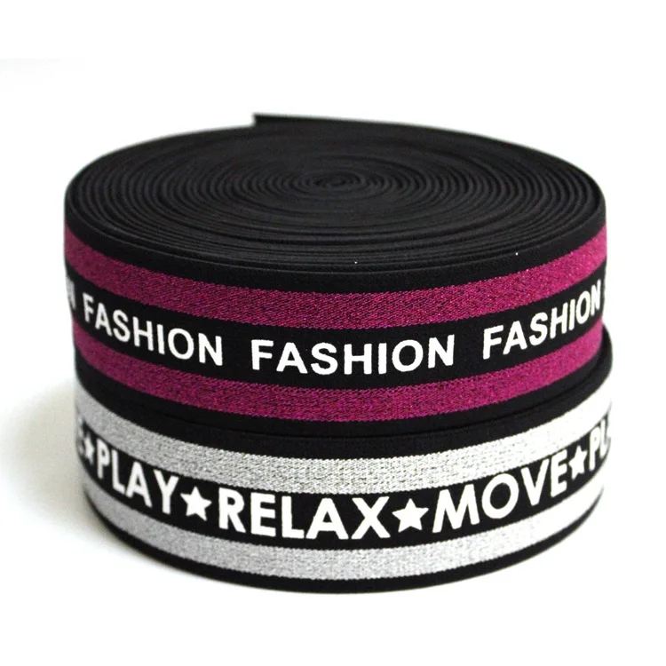 OEM 4cm printed elastic band colorful gold and silver silk elastic webbing glitter yarn band latex silk rubber band for garment