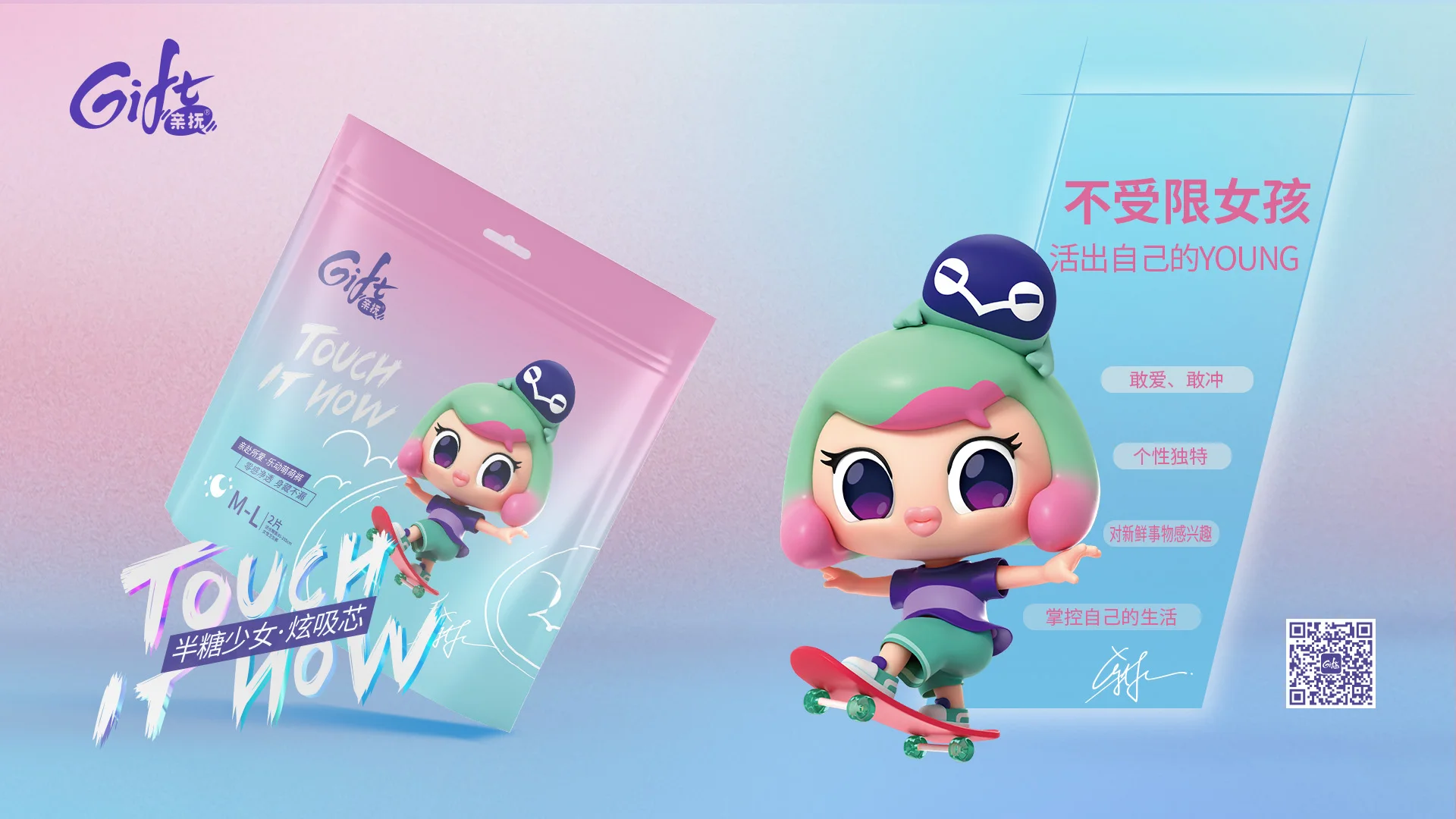 Women Menstrual Period Sanitary Napkin Pants, Underwear Style Sanitary Panties