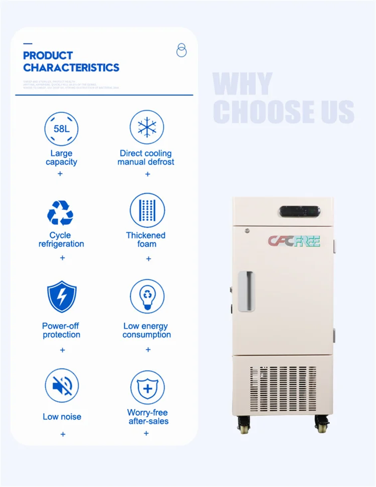 -86 Degree 58L ultra low temperature laboratory freezer cryogenic medical chest freezer DW-86L58
