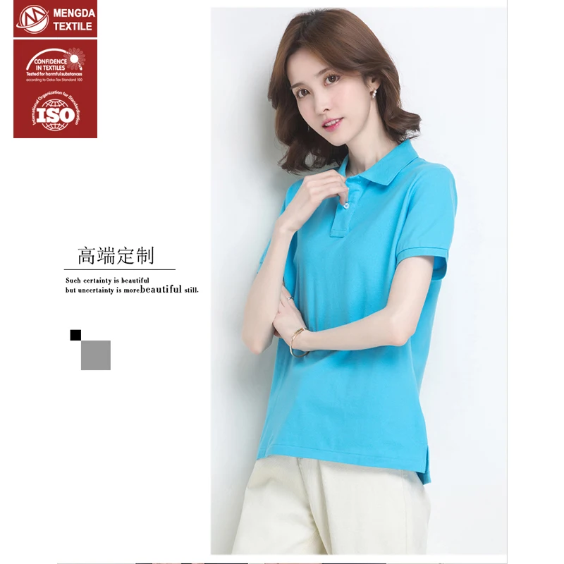 85% cotton 15% polyester export blend t shirts  jersey cotton/polyester fabric for polo shirt