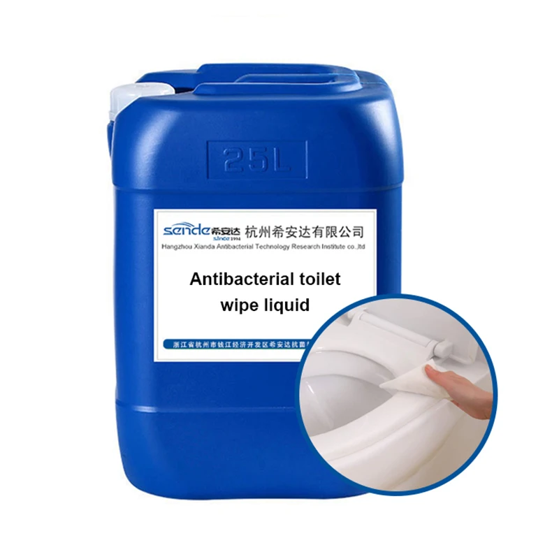 Toilet Wet Wipes Tissues Liquid Solution Ingredients Chemicals Preservative Formula Machine