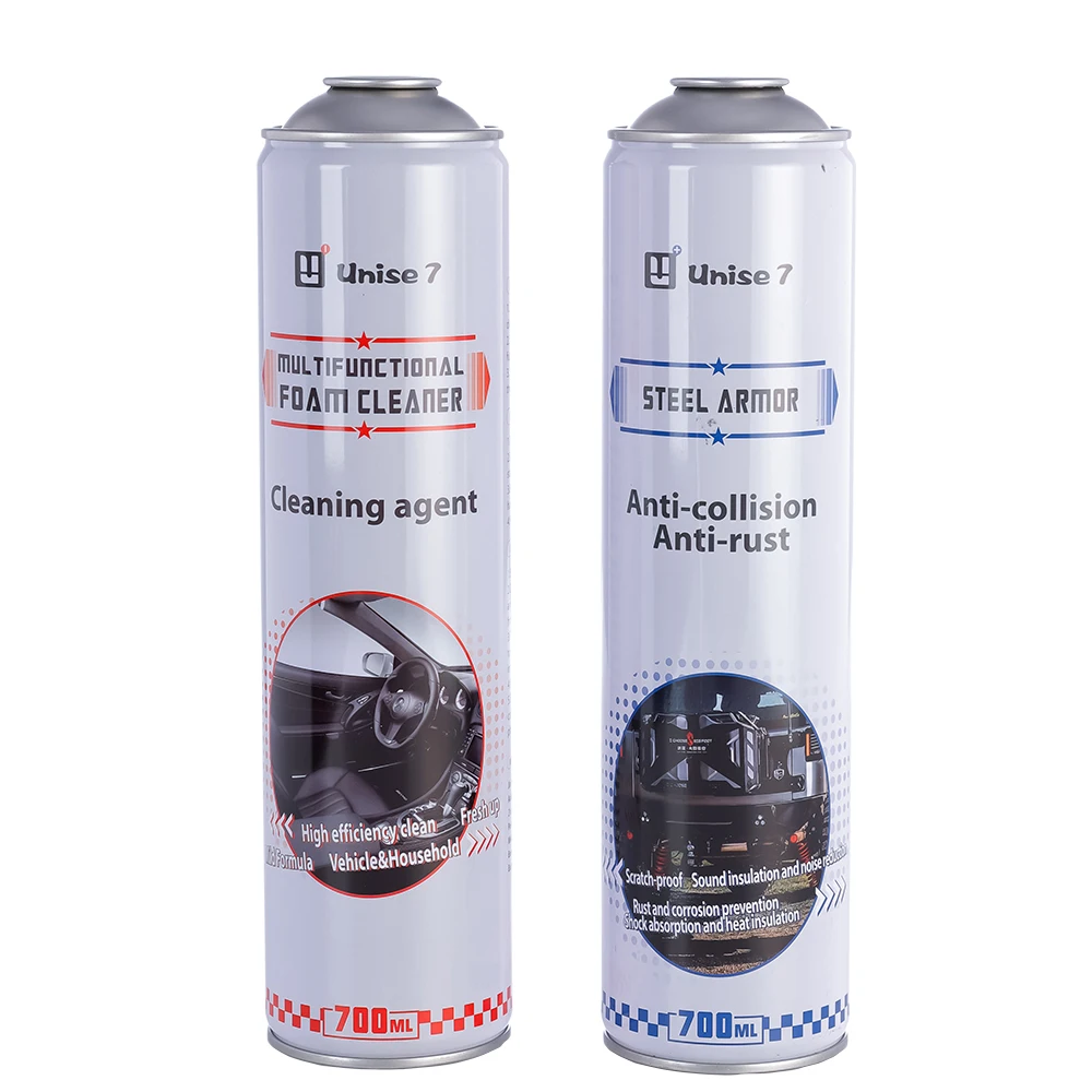 450ml 52mm Diameter Aerosol Aluminum Metal Empty Can Can Be Customized in Size and Pattern