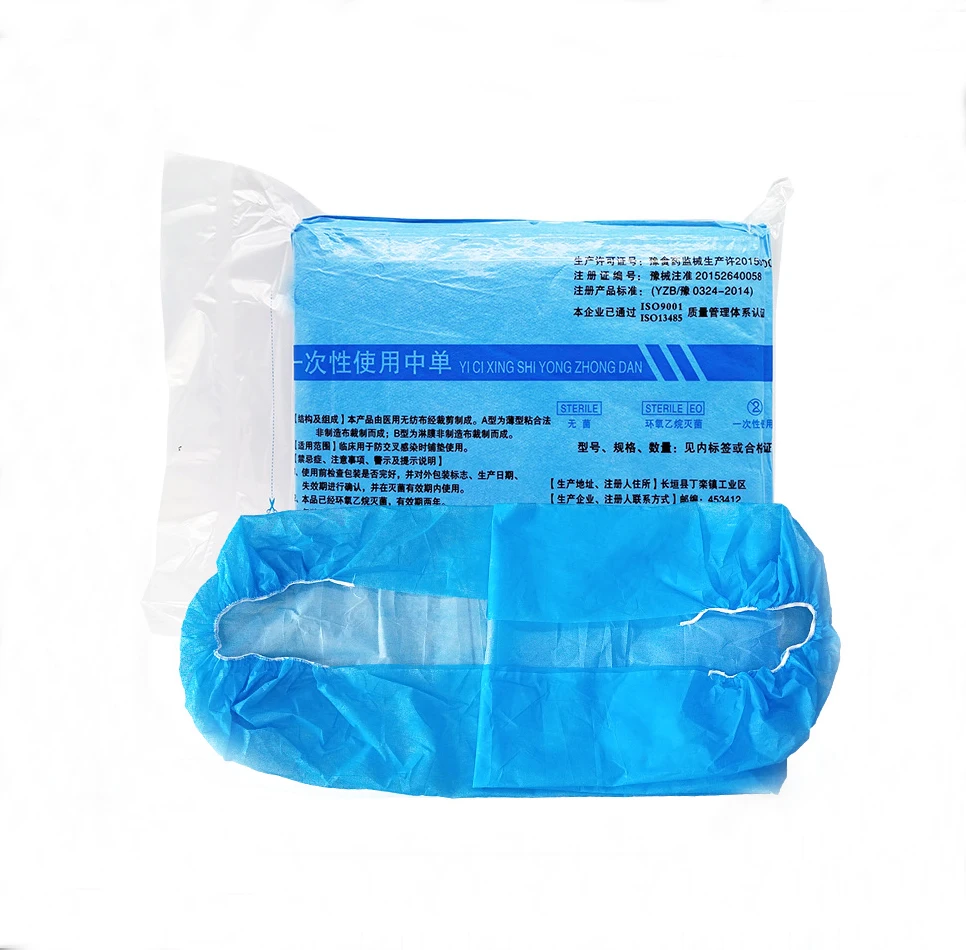Breathable Film Non Woven Medical Bed Sheet Cover for Hospital SMS Bed Sheet Beauty Salon Bed Sheet