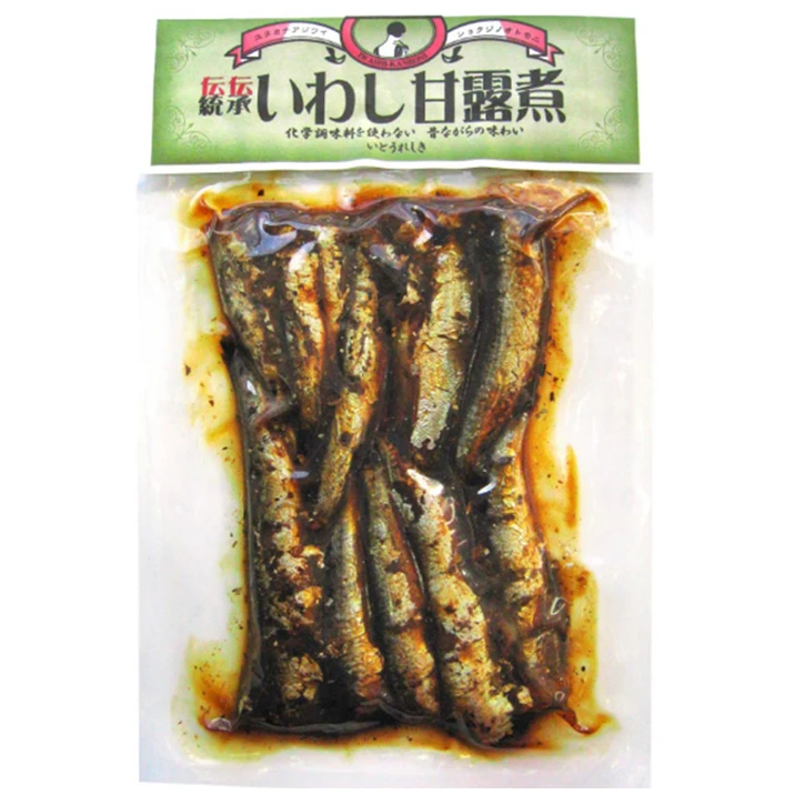 Easily eat wholesale dried sardine fish seafood boil supplier