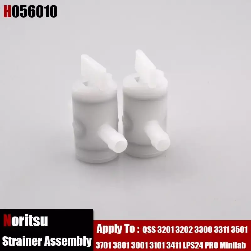 H056010 Noritsu QSS 3201 3202 3300 3311 3501 3701 3801 3001 3101 3411 LPS24 PRO Minilab Strainer Assembly Replenisher Tank Unit