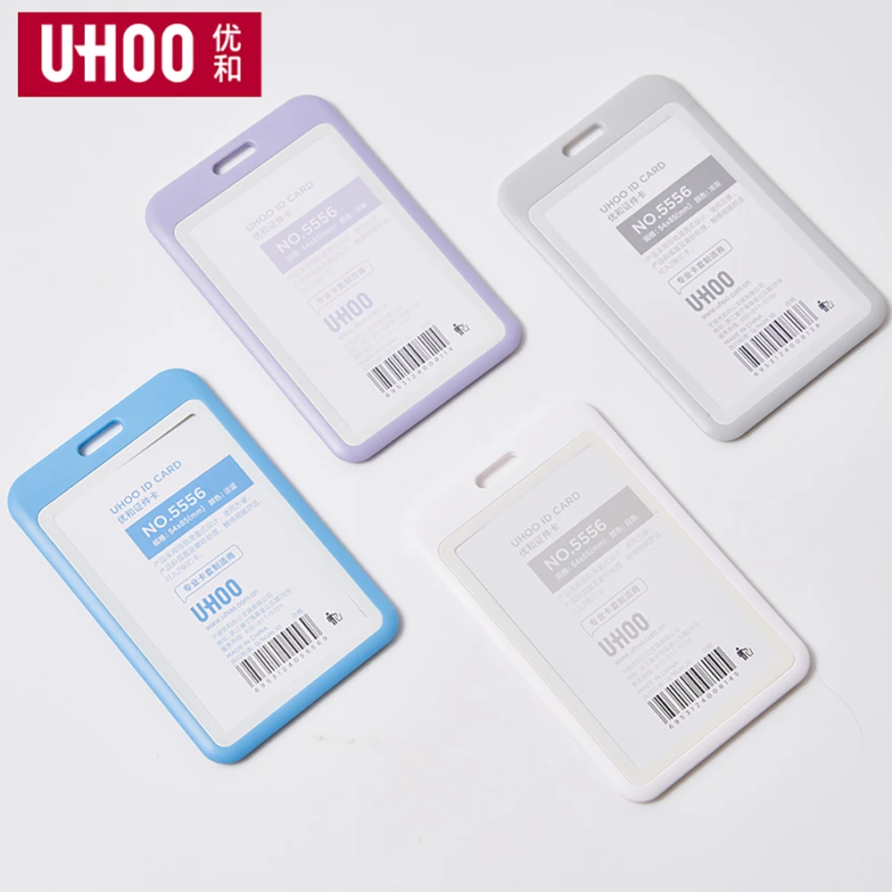 UHOO High Quality Colorful ABS ID Card Holder Plastic Business Badge Holder   card holders