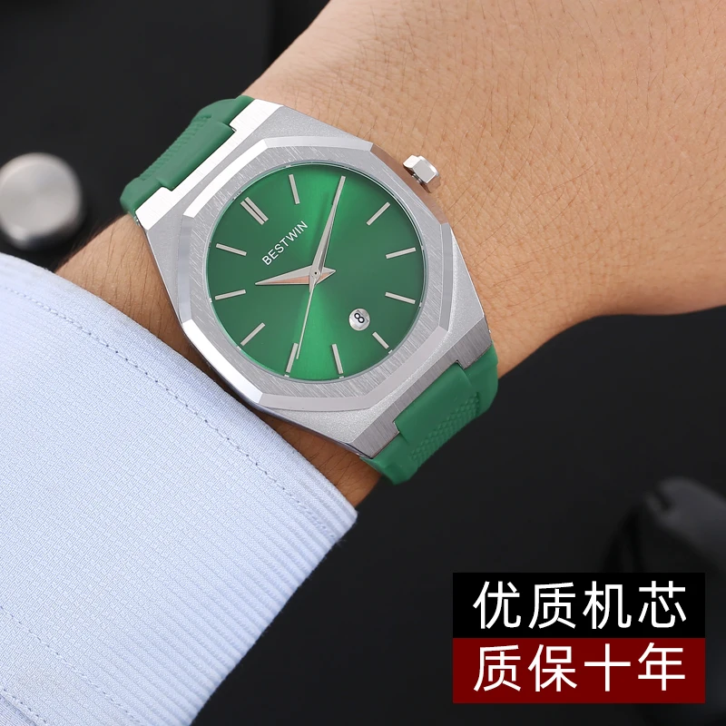 Top Brand BESTWIN Men Colorful Sport Silicone Jelly Quartz Watch Men Casual Wristwatch Quality Casual Fashion Watches