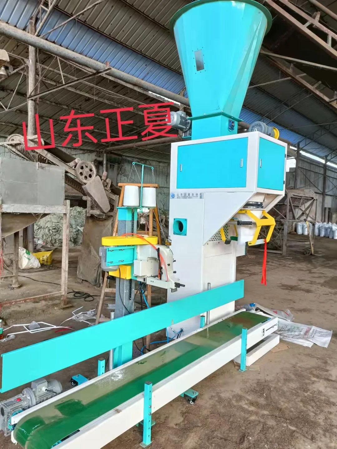 Wholesale Price 5kg 15kg 25kg  Corn Flakes Automatic Production Line Animal Feed Packaging Machine