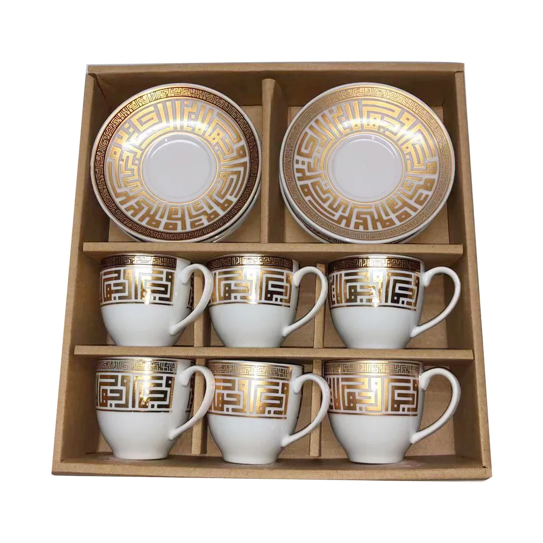 European Style Coffee Set Ceramic Plated Six Cups Six Saucers Set Creative Dinnerware Ceramic Cup Gift Box Sets