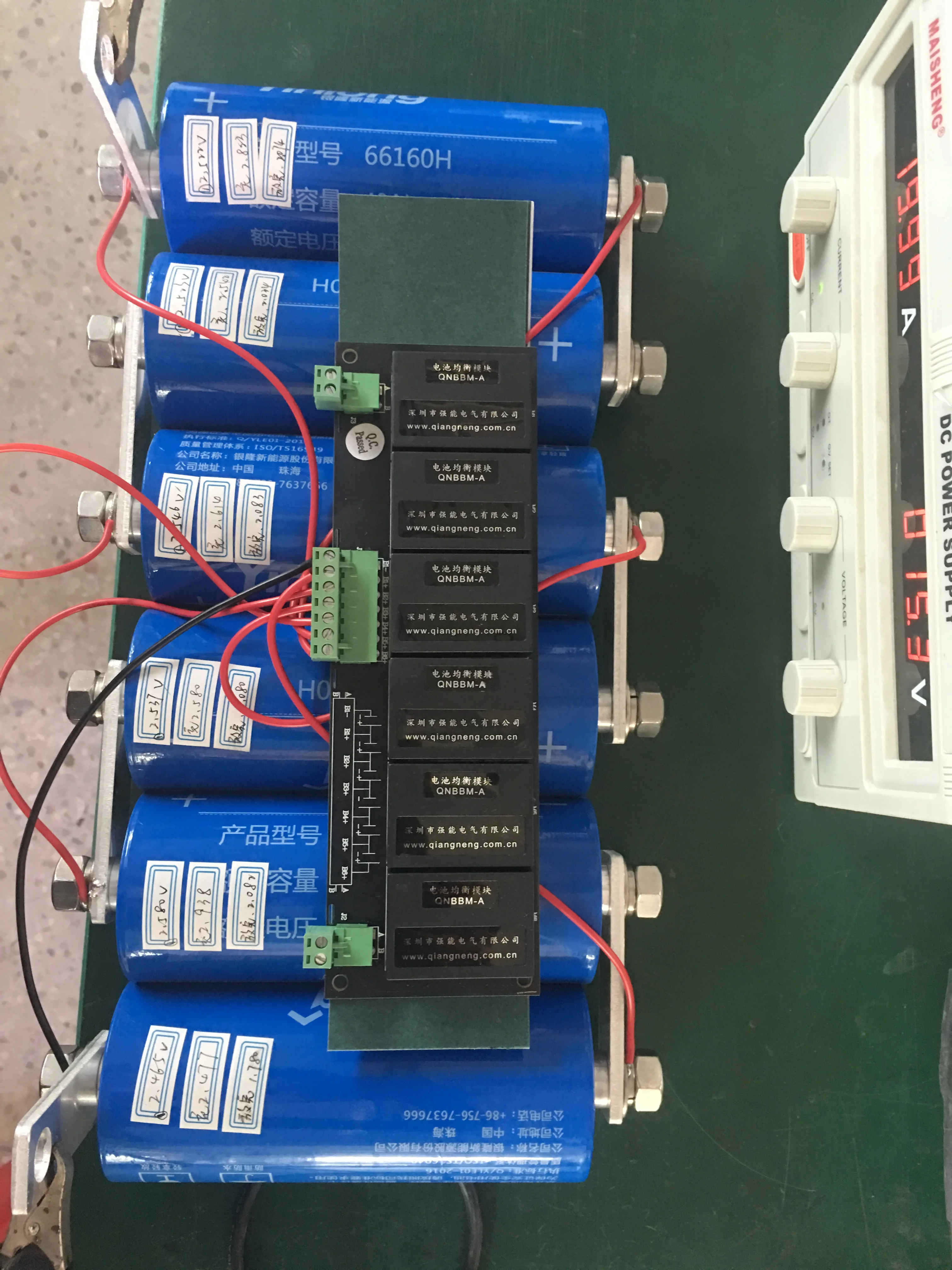  Эквалайзер напряжения QNBBM 6S + LTO66160 активный стабилизатор для автомобильного аудио солнечного