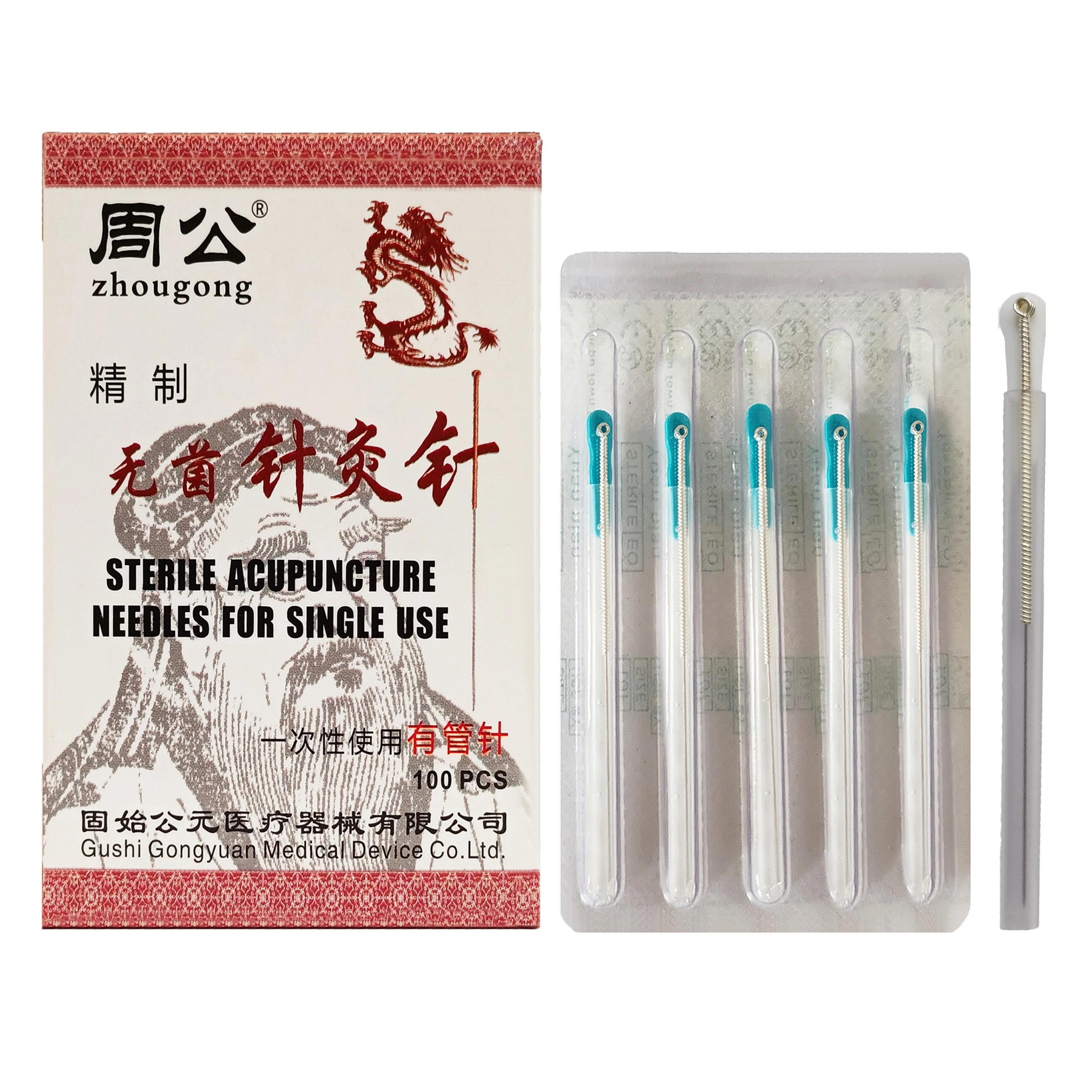 Acupuncture Needles with Tube Silver Handle 100 pcs Dry Needling  Disposable Sterile