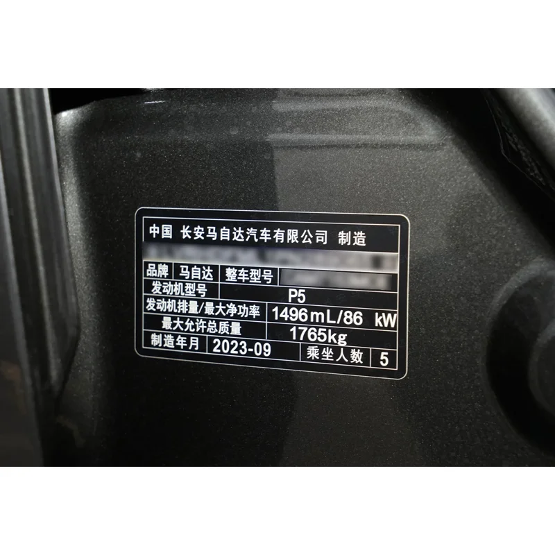 Лидер продаж компактный автомобиль Changan Mazda 3 5-местный с механической трансмиссией топливный новый анклав