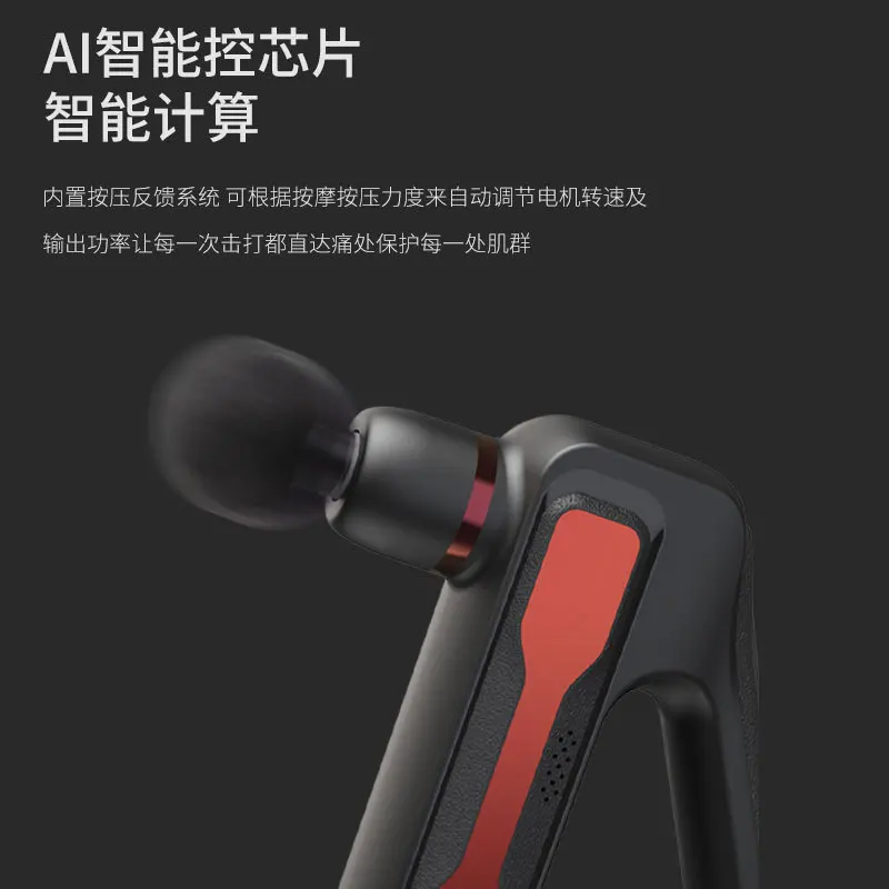 Grain Products Triangular fascia gun massage muscle deep relaxation exercise device high frequency physiotherapy portable new t