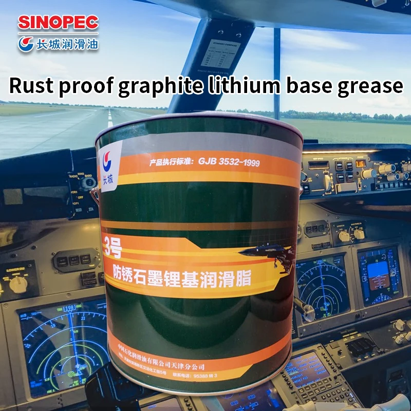 Best sale rust proof graphite lithium base grease 3