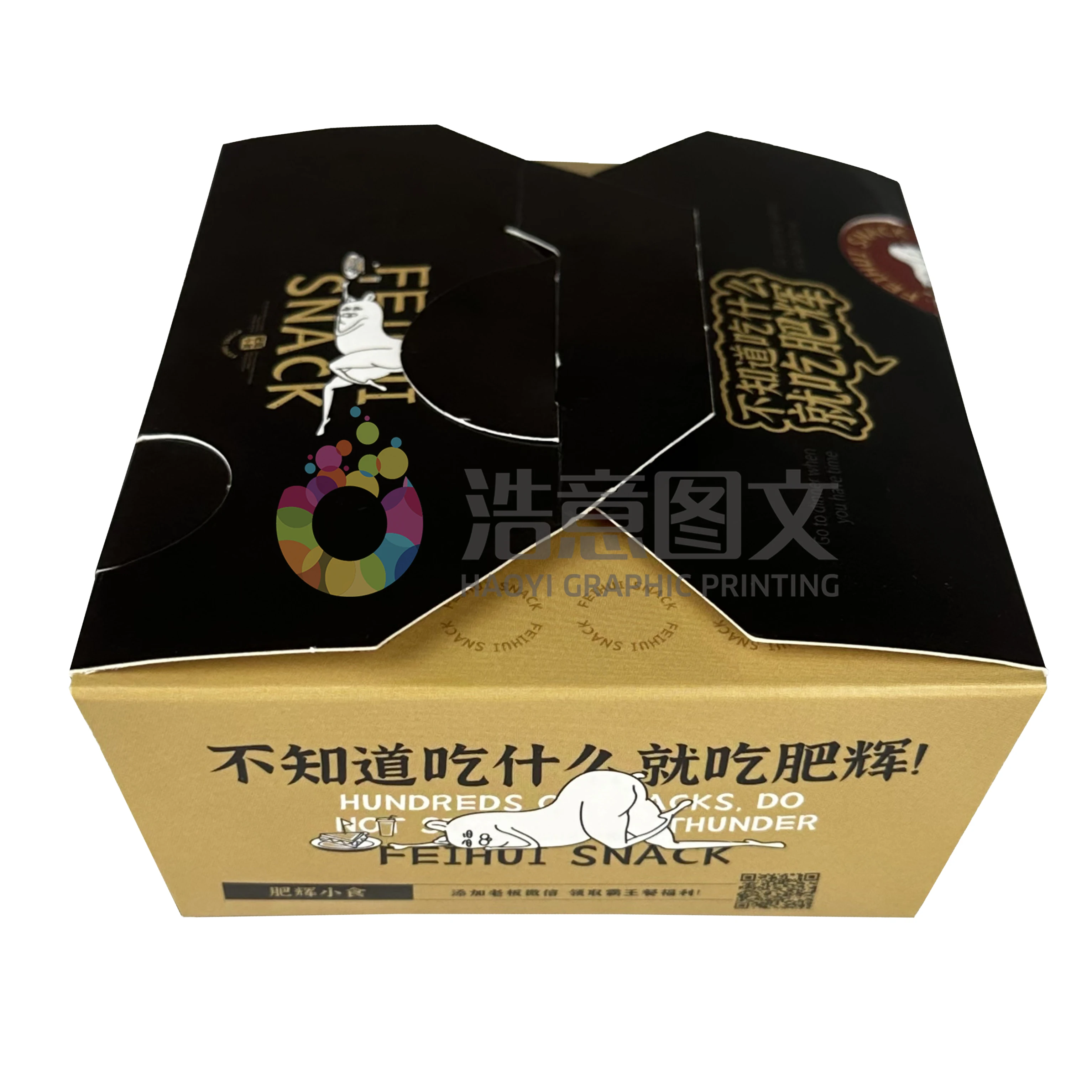 OEM Custom Cardboard Fast Food Pizza Box Nuggets Chicken Wing Packaging Lunch Box Food Boxes