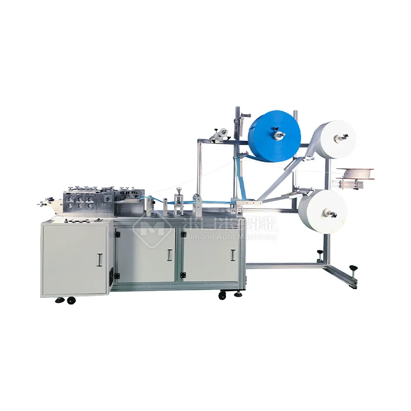 100-200Pcs/Min Full Automatic Disposable Flat Mask Machine Disposable Mask Body Making Machine and  Can Be Customized