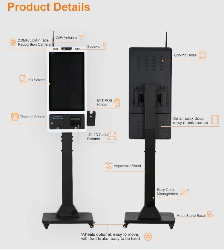 Оплата заказа умный терминал компьютер сенсорное управление беспроводная парковка мойка платежный киоск