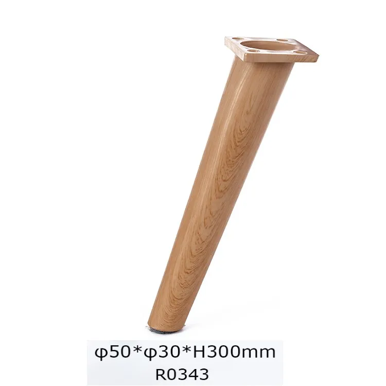 Living room ABS material nut-brown imitated wood grain furniture leg adjustable legs table